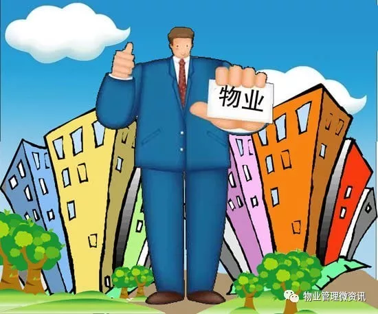 丹江口物业公司:城市绿肺背后的守护者